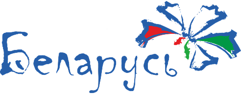 Национальное агентство по туризму