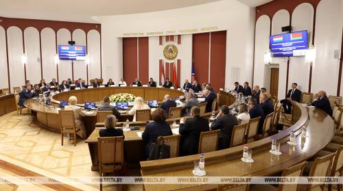 Belarus-Hungary intergovernmental commission in Minsk