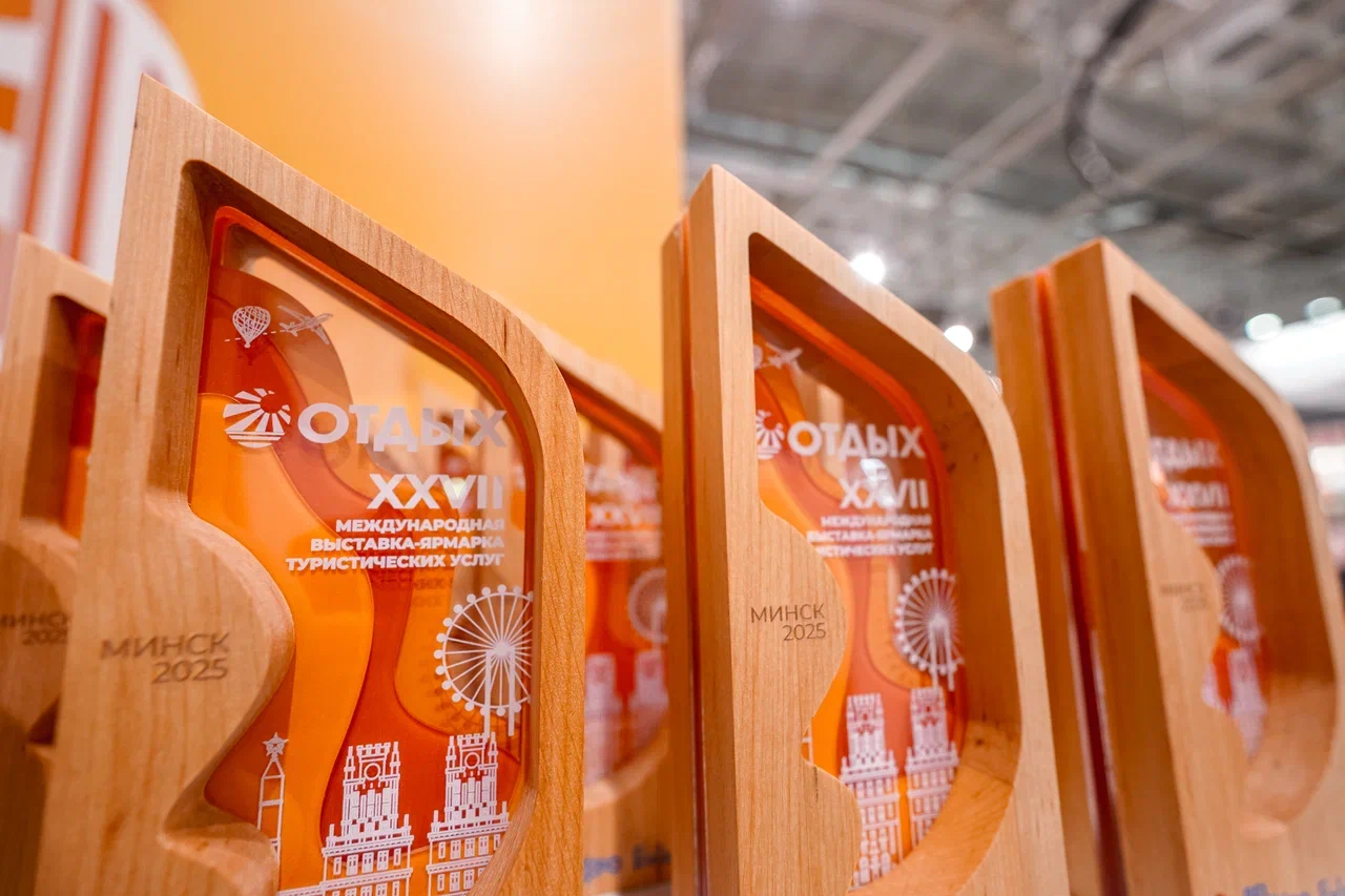 Video about the main business tourism event of the year — the Otdykh-2025