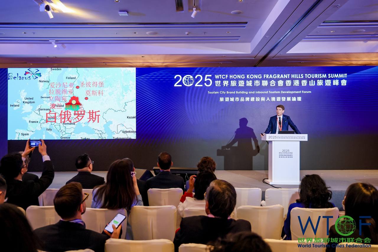 Belarus presented tourism in China