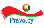 Национальный правовой интернет-портал Республики Беларусь