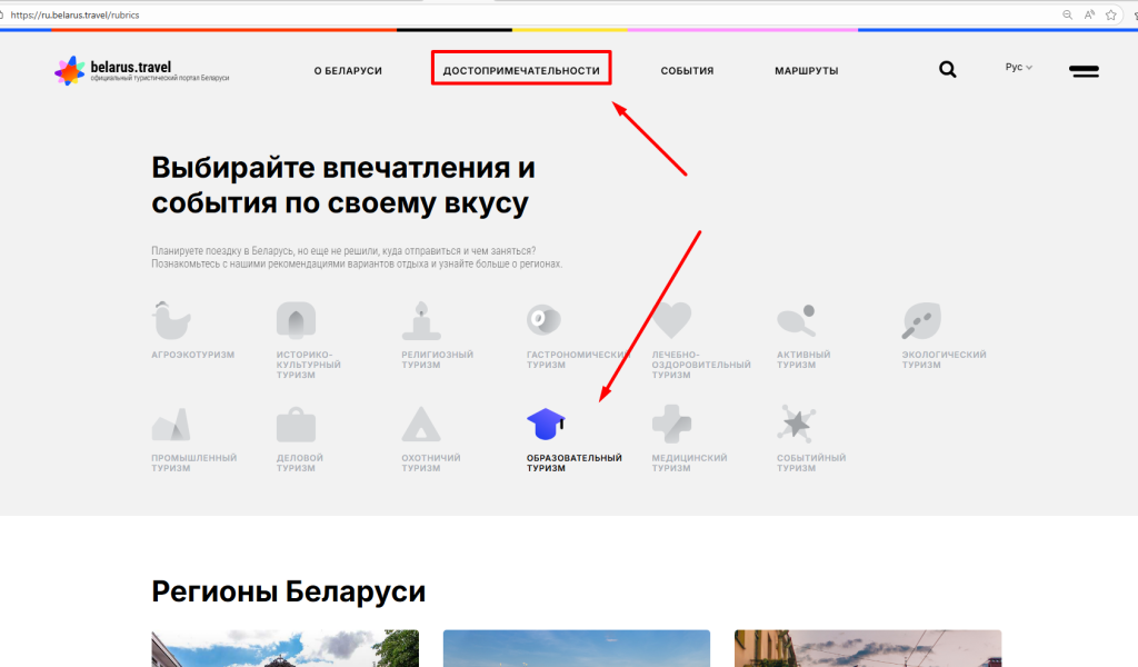 Screenshot_85.png