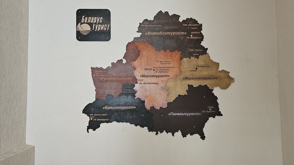Лосвидо 3.jpg Лосвидо 3.jpg