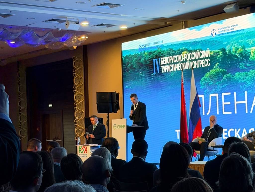 содружество 4.jpg