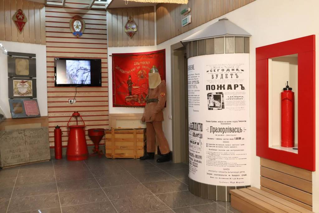 Музей пожарного и аварийно-спасательного дела.jpg