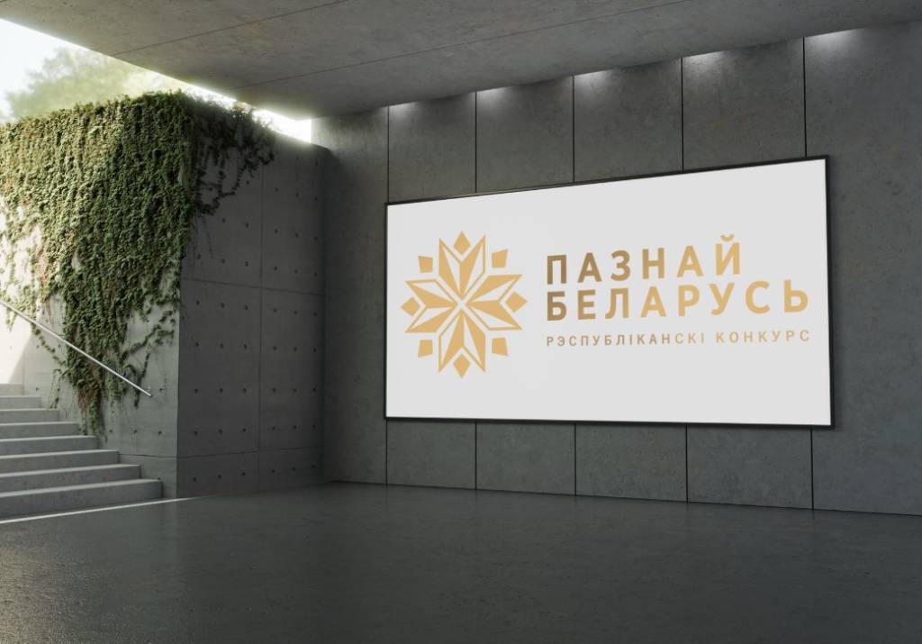 Заставка2025_.jpg Заставка2025_.jpg