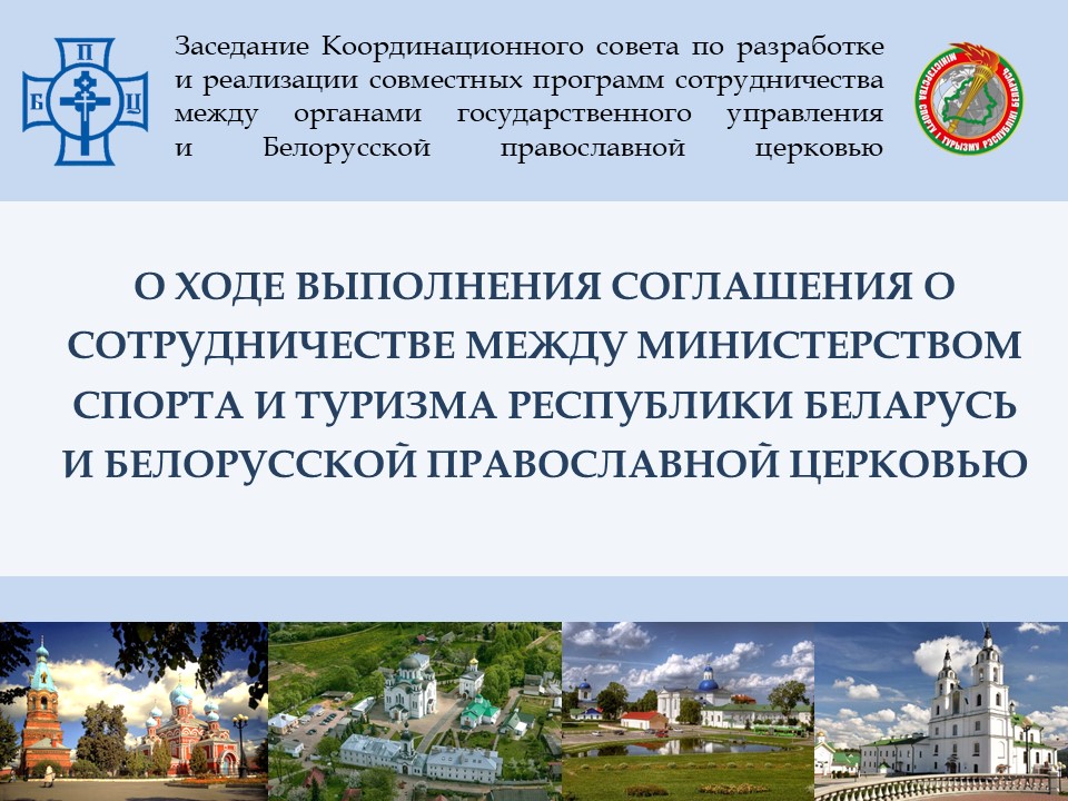 заставка.jpg