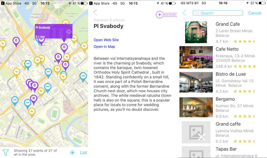 Minsk, Belarus - Offline Guide
