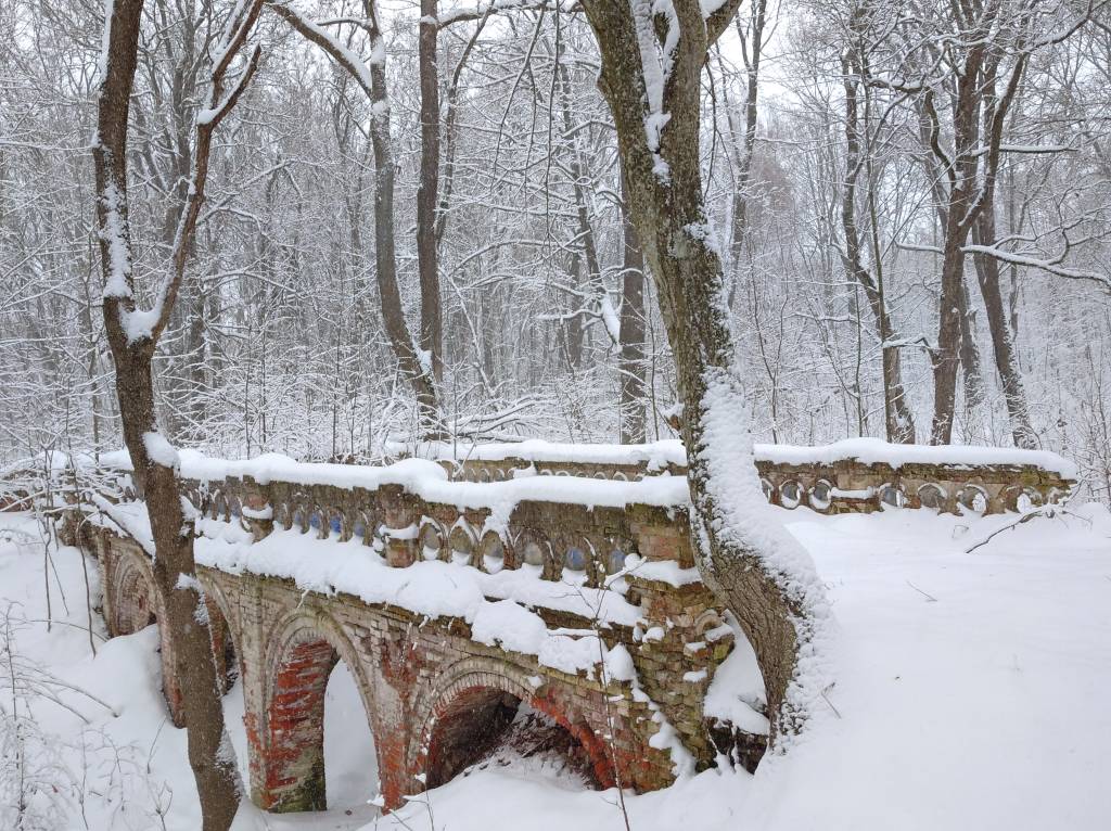 Мост в парке Герардов (зона отселения).jpg