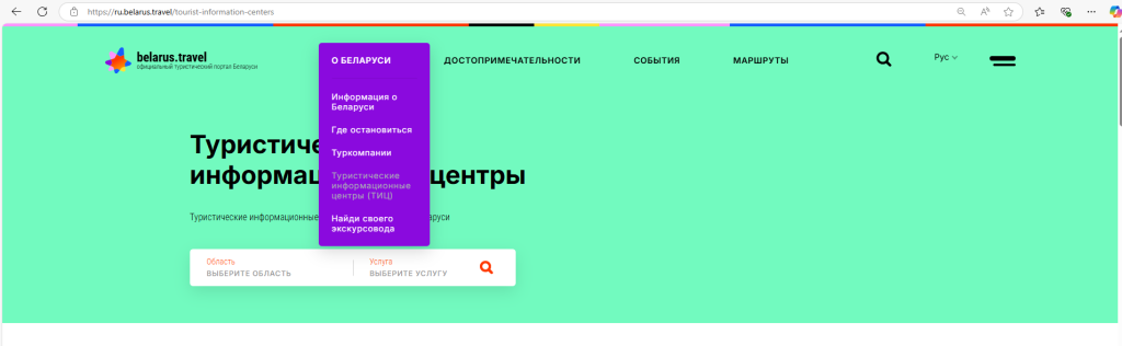 Screenshot_41.png