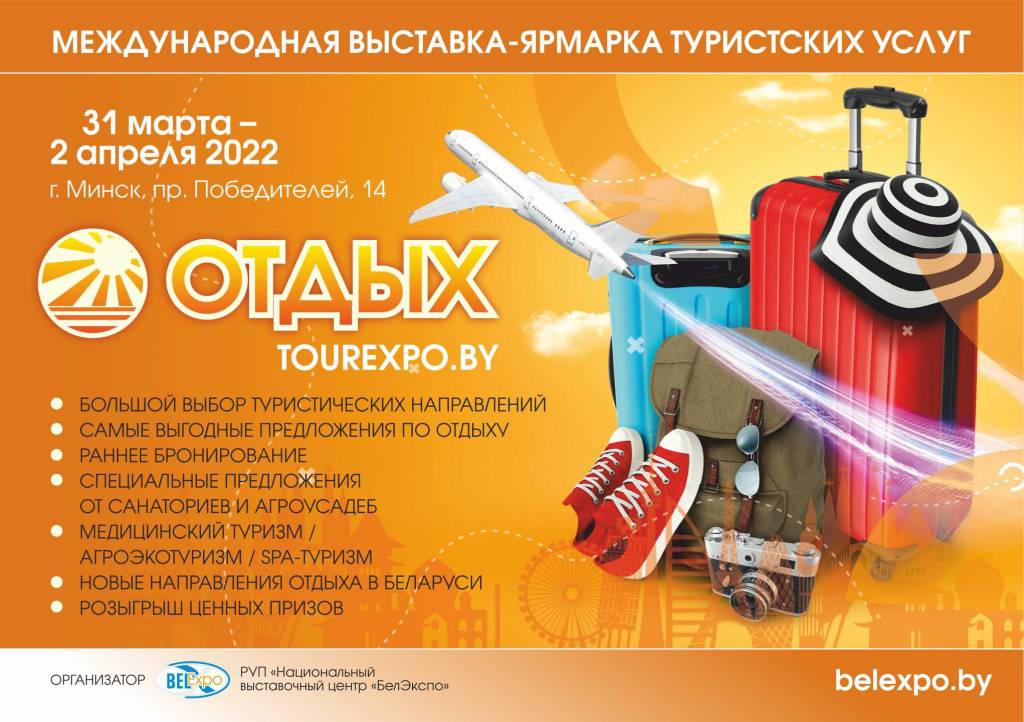 17,3х12,2.jpg