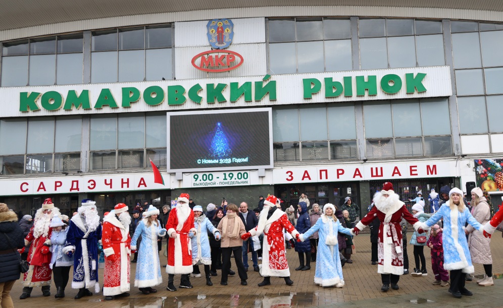 комаровка_1.jpg