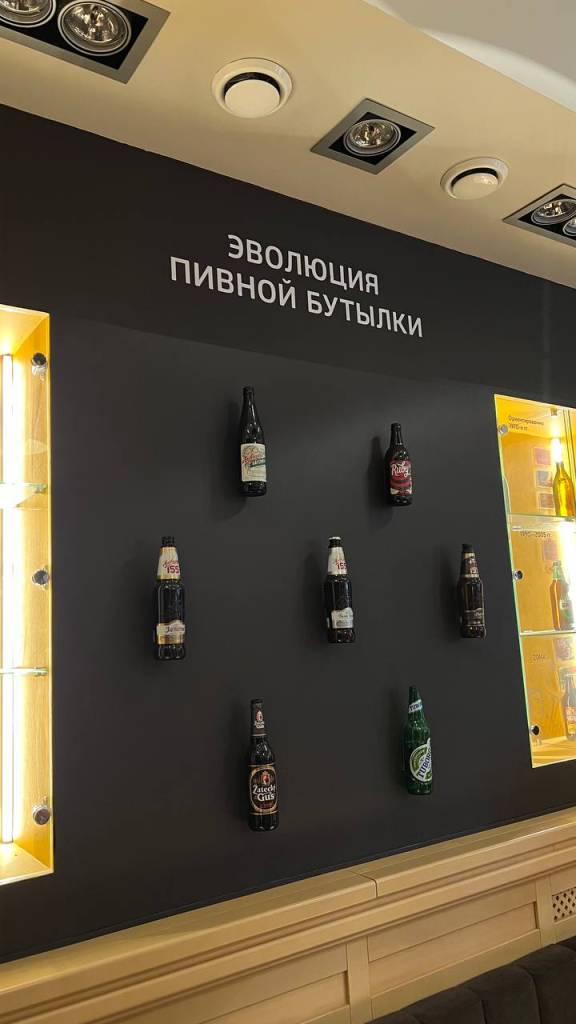 аливария_2.jpeg