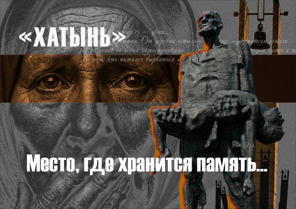 3 Левченко Елена Михайловна.jpg