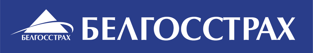 01Белгосстрах.png