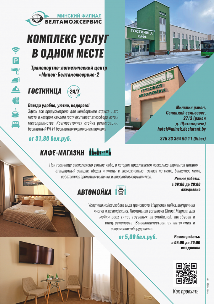 fdab8a60-2115-4f8c-99f9-b3c6441e1d6d.png