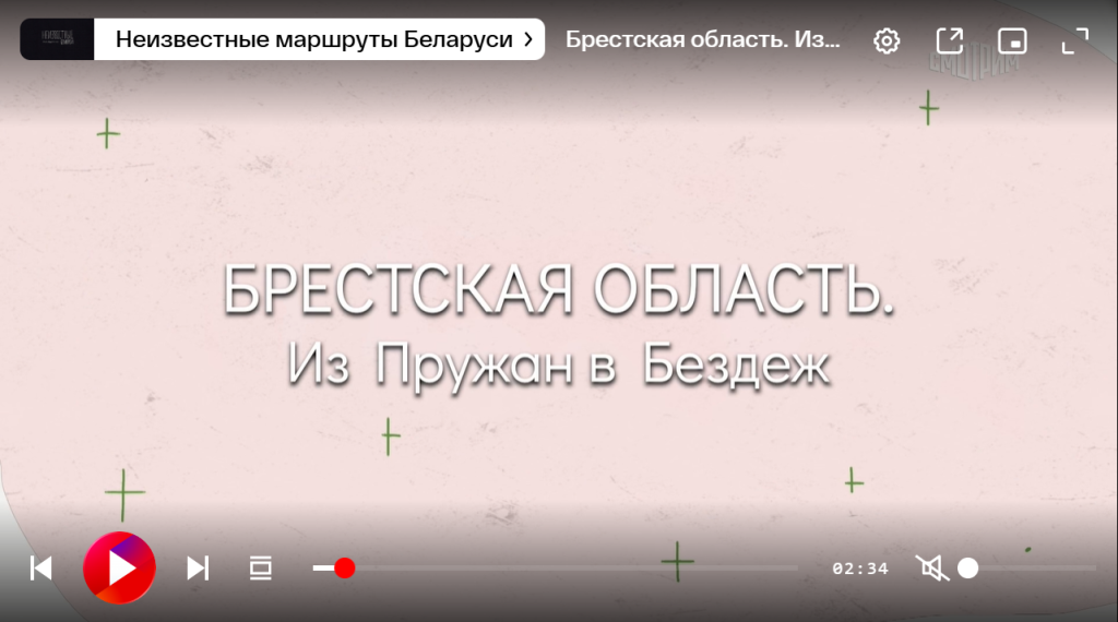 Screenshot_47.png