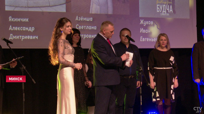 konkurs_turizma_poznay_belarus_19122020_13_3.jpg konkurs_turizma_poznay_belarus_19122020_13_3.jpg