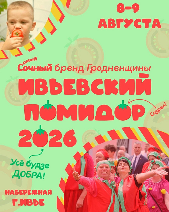 wyvutga17ih3dk1lshdbfxp_bhsat4u_51md30lvjfyq2cq5tjuwmfxqmrsggu59tnk_1d5o2a3jmnt7d61sijf_1.jpg