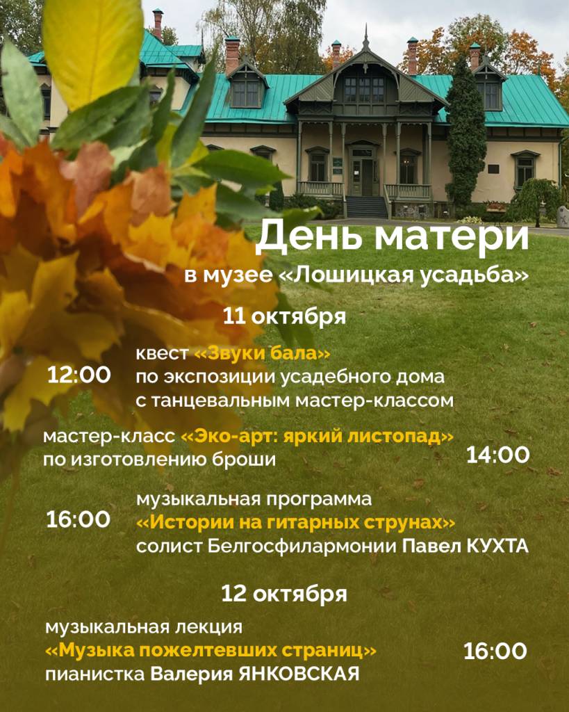 Заглавный.jpg Заглавный.jpg