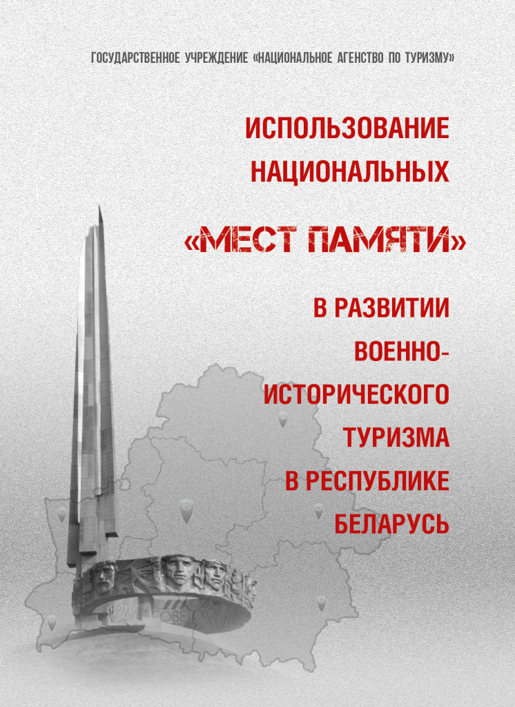 Без названия.png