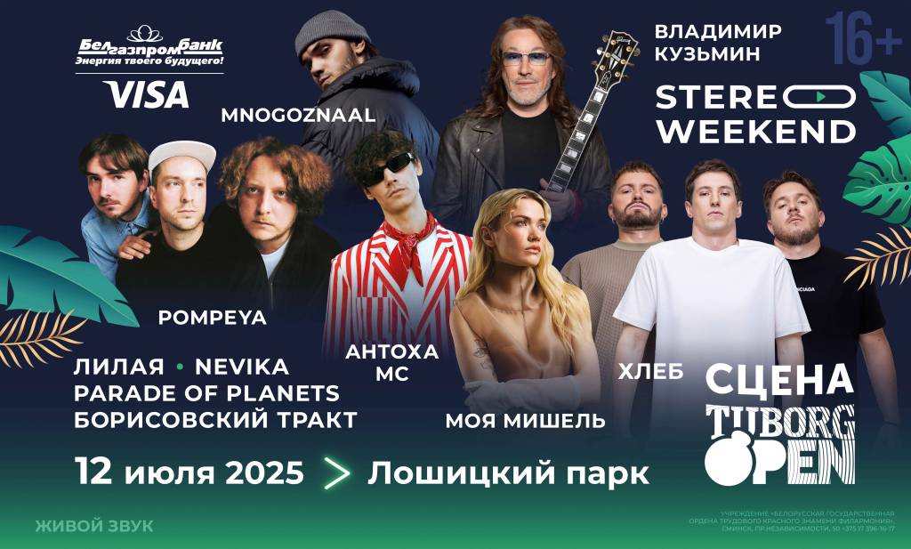 Превью.jpg