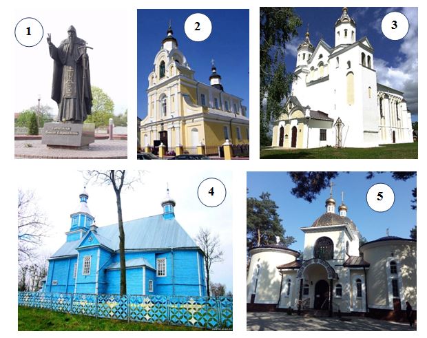 Снимок1.JPG