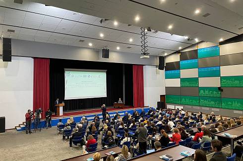 Открытие II Международной научно-практической конференции