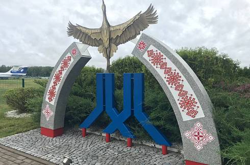 Подготовка к встрече делегаций участников II Игр стран СНГ проходит в Национальном аэропорту Минск