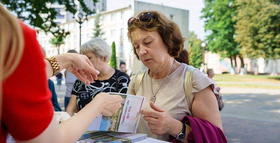 Лида с размахом отметила День белорусской письменности, представив туристический потенциал региона!