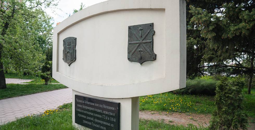 Беларусь и Тульская область расширяют сотрудничество в военно-патриотическом туризме: новый маршрут к 80-летию Победы