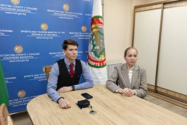 Беларусь открывает новые горизонты: семинар по трансграничному туризму в рамках председательства в ЕАЭС