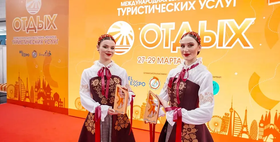  Фотоотчет с выставки «ОТДЫХ-2025»