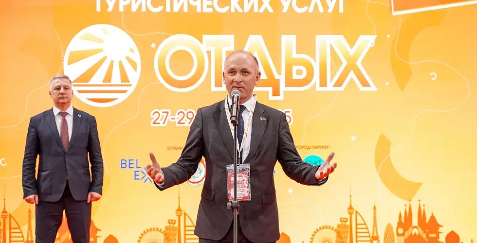  Фотоотчет с выставки «ОТДЫХ-2025»