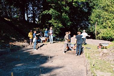 Рабочее совещание по вопросам развития туристического комплекса на реке Менке