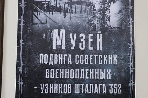 В столичном мемориальном комплексе «Масюковщина» состоялось мероприятие ко Дню всенародной памяти жертв Великой Отечественной войны и геноцида белорусского народа
