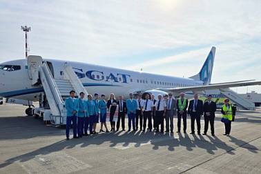 Авиакомпания SCAT Airlines начала выполнение регулярных рейсов из Алматы в Минск