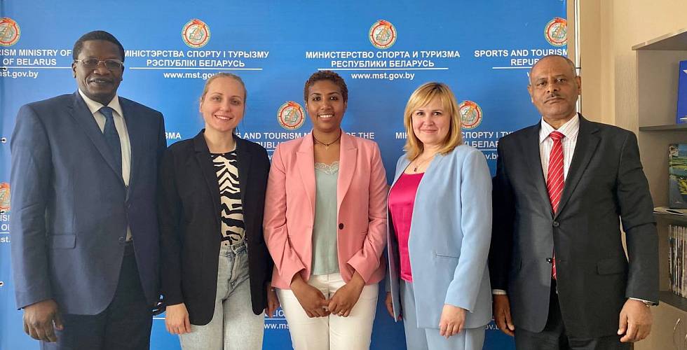 Беларусь и Эфиопия развивают двустороннее сотрудничество в сфере спорта и туризма