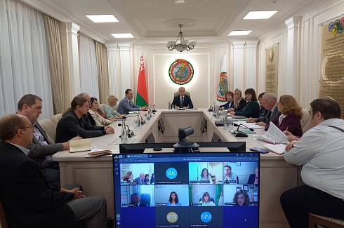 Состоялось заседание Секторального совета квалификаций при Министерстве спорта и туризма