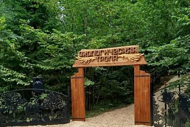 Борисов приглашает посетить новую экологическую тропу «Дыхание Борисовщины»