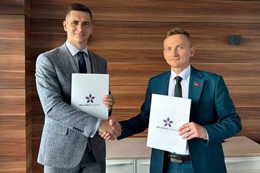 Национальное агентство по туризму заключило соглашение с IT экосистемой Yanix 