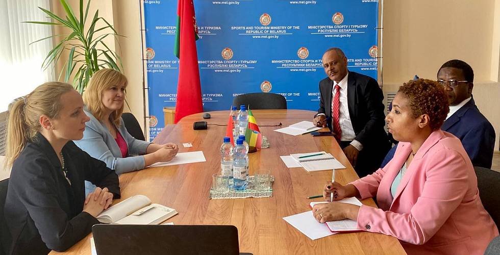 Беларусь и Эфиопия развивают двустороннее сотрудничество в сфере спорта и туризма