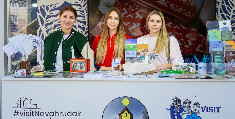 Лида с размахом отметила День белорусской письменности, представив туристический потенциал региона!