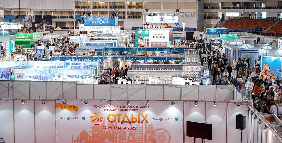  Фотоотчет с выставки «ОТДЫХ-2025»