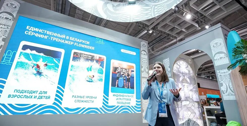  Фотоотчет с выставки «ОТДЫХ-2025»