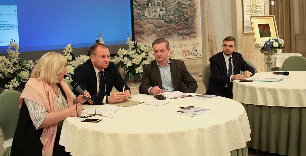 Презентация нового сборника «Методические рекомендации по проведению экскурсий с обучающимися различных возрастов»