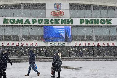 Гастрономический компас Минска: «Комаровка» в фокусе последнего в 2025 году семинара Национального агентства по туризму