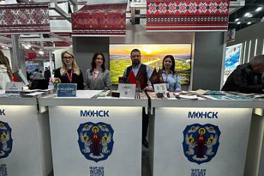 Красота традиций и сила партнерства: Беларусь ярко представила свой турпотенциал на выставке MITT 2026 в Москве