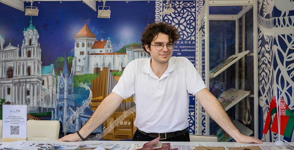 Лида с размахом отметила День белорусской письменности, представив туристический потенциал региона!