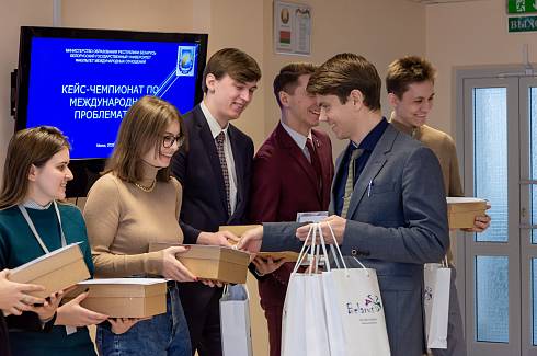 Финал Кейс-чемпионата БГУ по международной проблематике прошел на факультете международных отношений БГУ